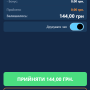 druk-01-opys.png