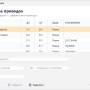 provodky-01-pravyla.png