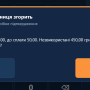 sertyfikaty-04-zgorannia.png
